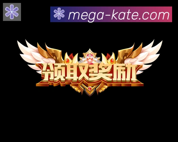 App界面
